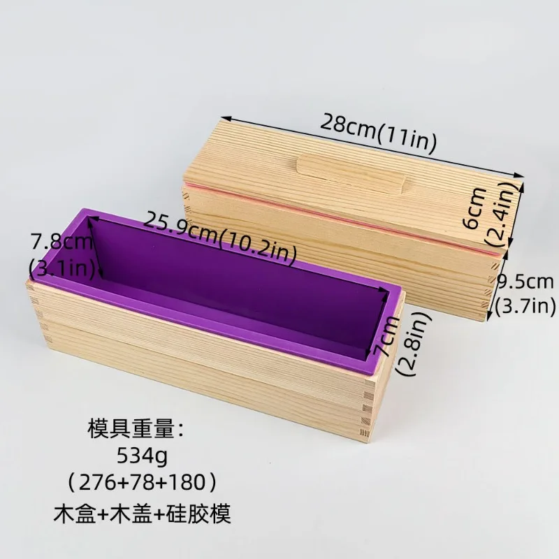 Silicone Soap Mold Rectangular - Soap Making Kit For Beginners 评论和价格