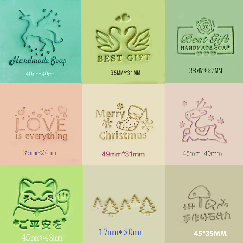 Christmas Series Soap Stamp Re - Soap Making Gifts 评论和价格