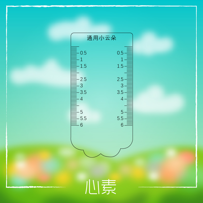 Soap Rib Pattern Picture Tuxtu - Soap Making Diy Kit 评论和价格
