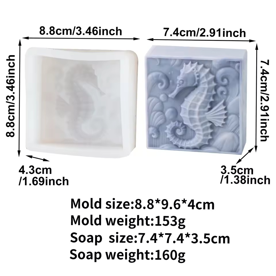 3D Seahorse Silicone Soap Mold - Soap Making Gifts 评论和价格